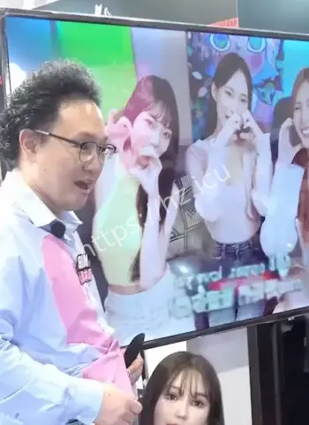 台湾成人展