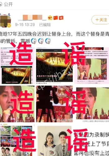 讨论持续升温