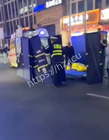 残忍行径