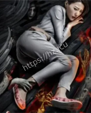 古玩地摊邪物预警