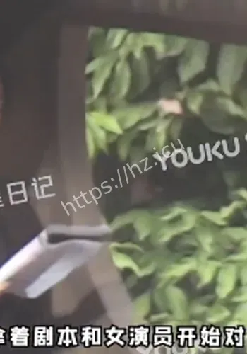 卢昱晓片场挟卢昱晓