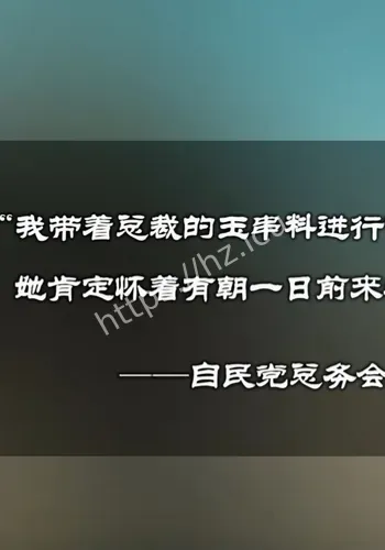 公开信息整理