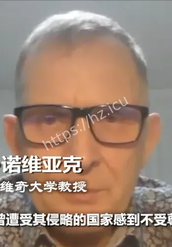 传播路径观察