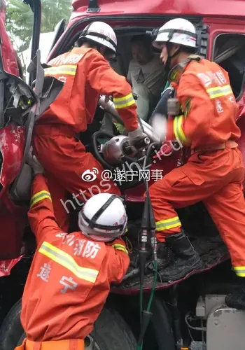 时间线梳理
