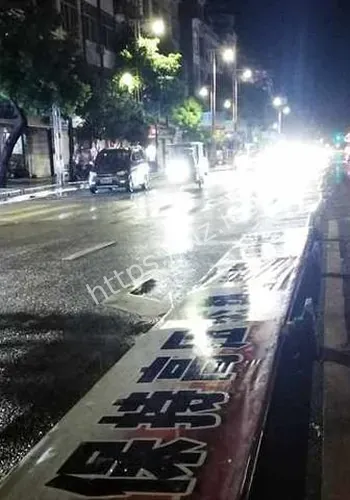 后续流传