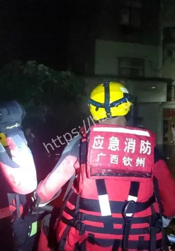 公开信息