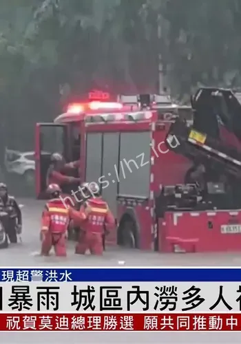 网友讨论