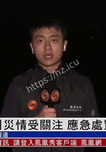 后续流传