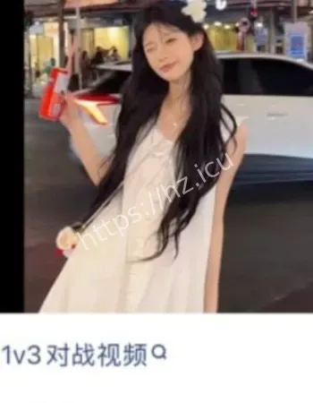 清纯主播