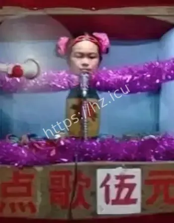 真相让人大跌眼镜