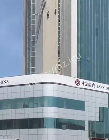 消防紧急救援
