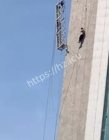 许昌银行大楼