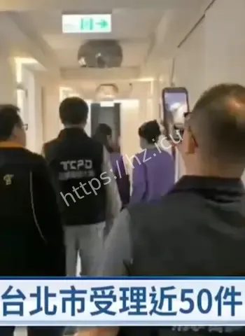 台湾医美龙头