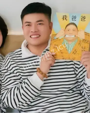 达拉特旗人民医院已婚护士