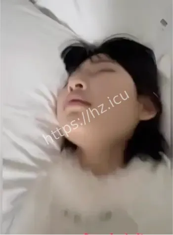 女生私密内容流出