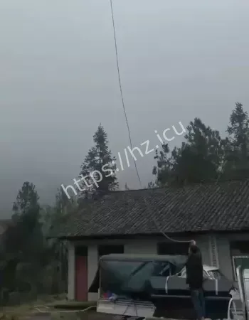 死后有个槛