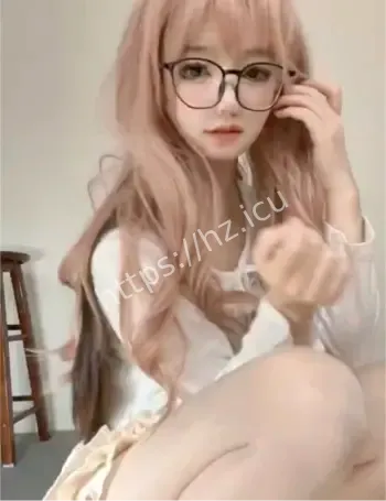 美羊羊桑铁粉空间自拍