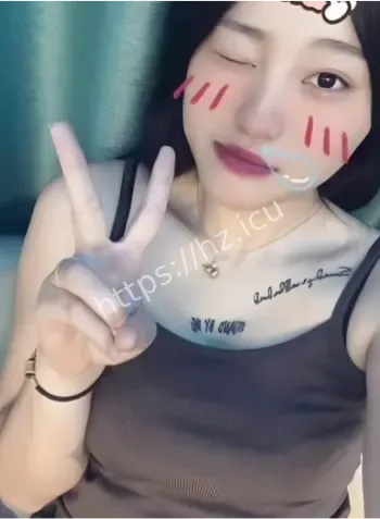 王家铭视频泄露