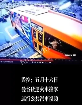 泰国曼谷
