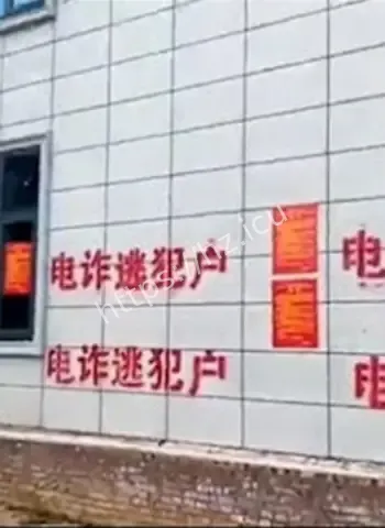 继承色情帝国