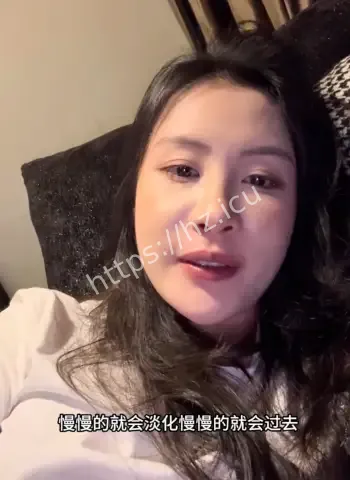抖音美妆网红