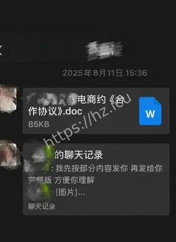 薛千千