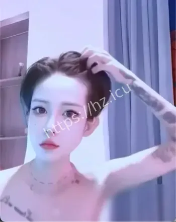 私密视频流出