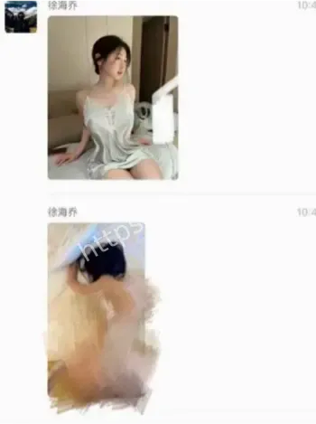 白桃乌龙茶兼职接客