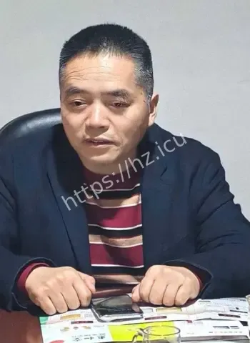 湘雅二院骨科主任