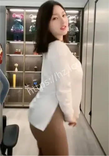 S型身材抖奶动作