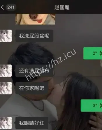 安徽合肥龙正涛