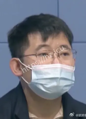 下药性侵多名女性
