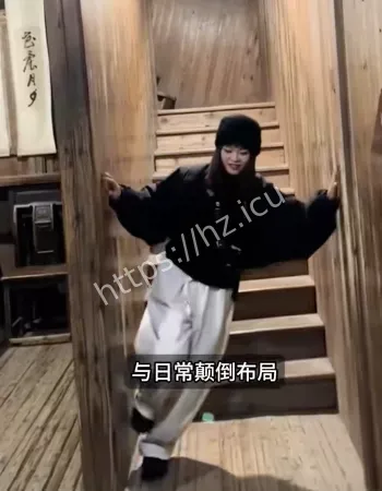 游客直呼像进了鬼屋