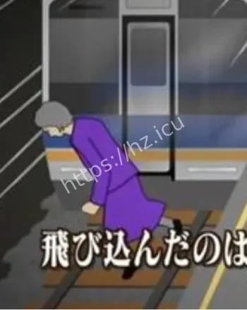 日本灵异事件