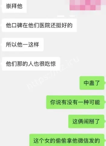 每天分享与90后护士日常