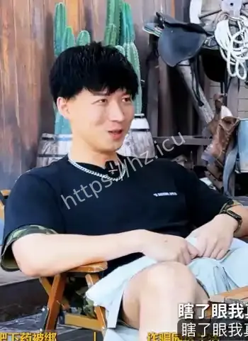 曼谷酒吧被下药