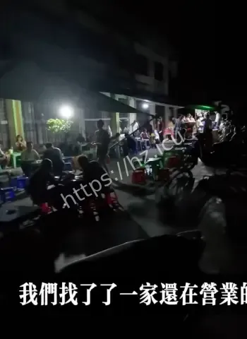 绑架缅北诈骗园区
