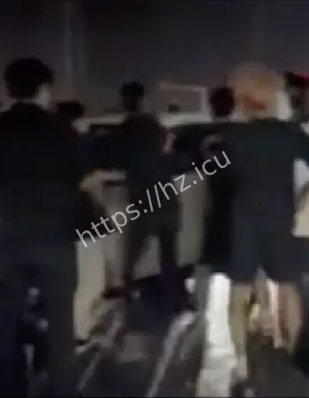 深夜大规模械斗事件