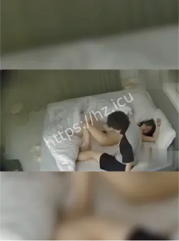 女星酒店亲密