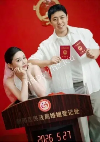 喜剧演员肖旭背叛事件