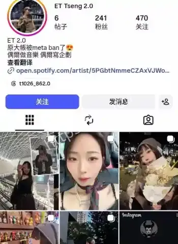 护士服私拍泄露