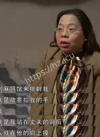 53岁忍受10年家暴