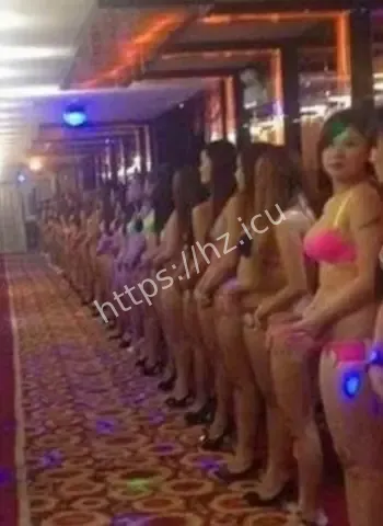 富豪竞拍艳舞女郎
