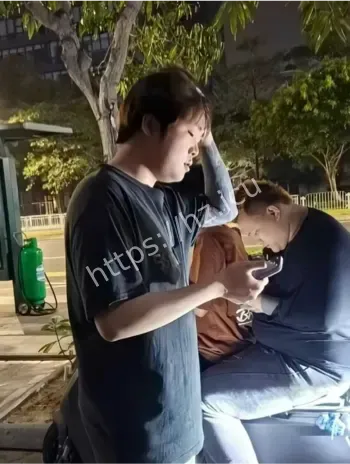 赵俊逸炫富