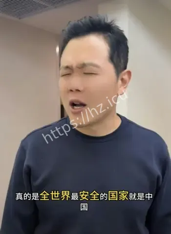 球迷遭飞车党枪顶脑门