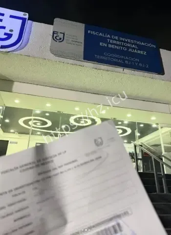球迷遭飞车党枪顶脑门