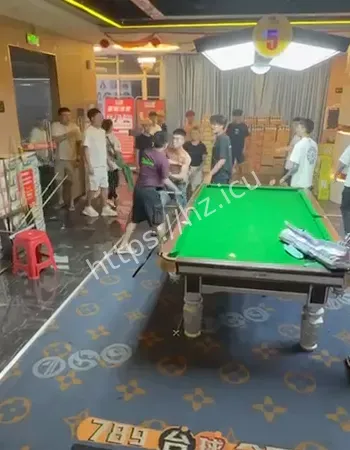 现场互殴