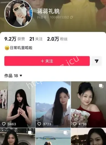 赵牧尘