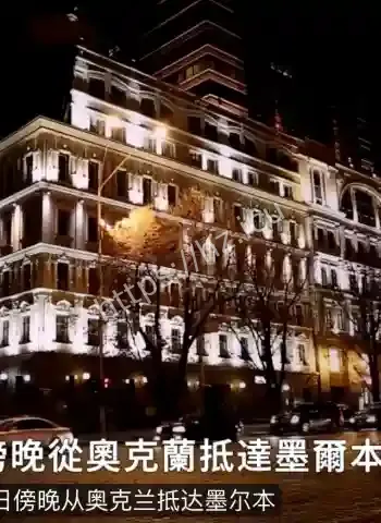内裤DNA涉及三名男子