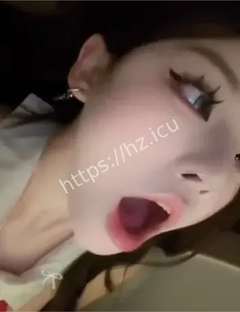 苒柒私密视频流出
